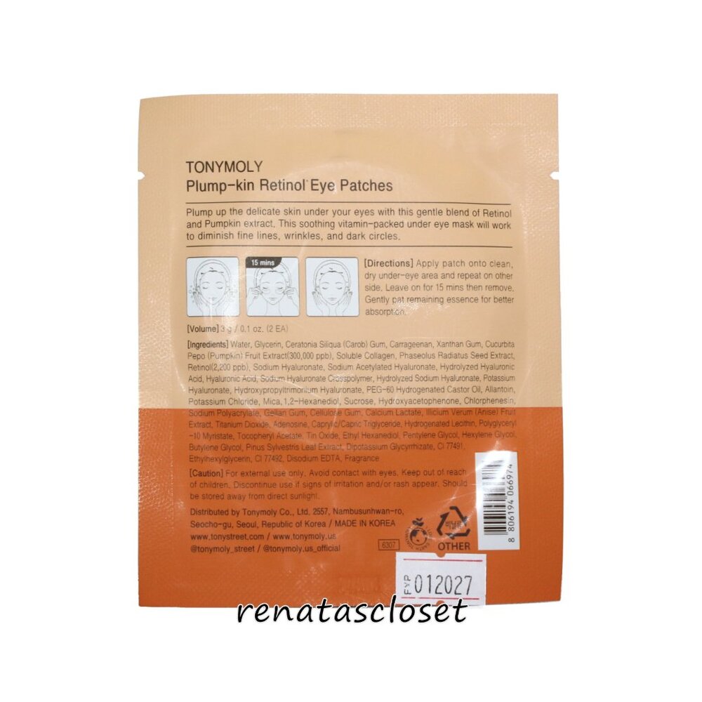 Tonymoly 2-pk Eye Patch Set NWT/NIP/SEALED - Picture 10 of 13